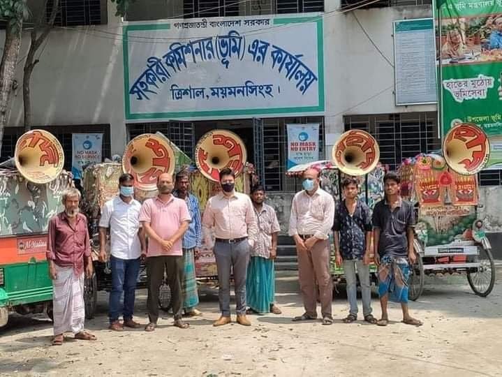 FB_IMG_1621880626835