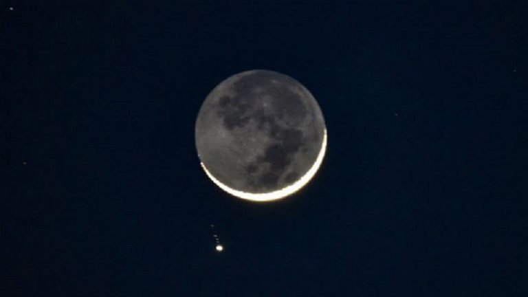 বুধবার (২৬ মে)  ময়মনসিংহের আকাশে দেখা যাবে চন্দ্রগহণ