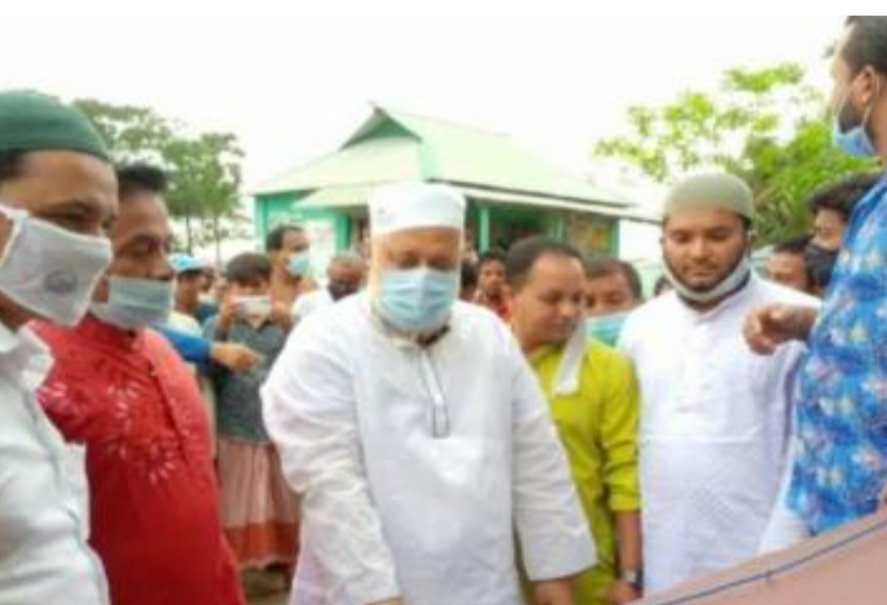 Screenshot_20210505_040508