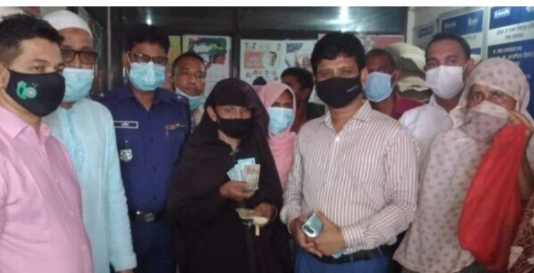 Screenshot_20210505_042603