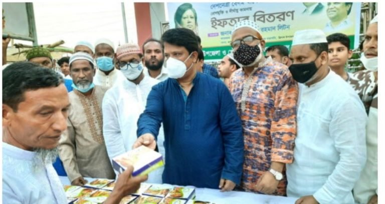 Screenshot_20210507_224809