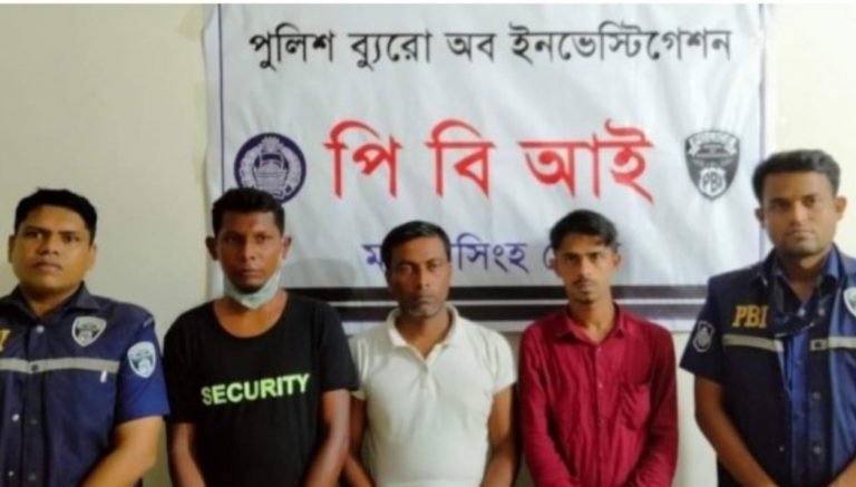 Screenshot_20210524_213250