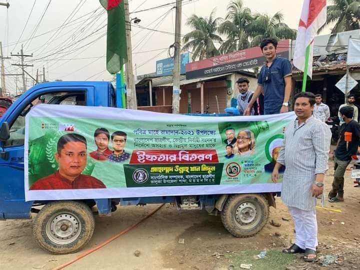 received_1114719512382141