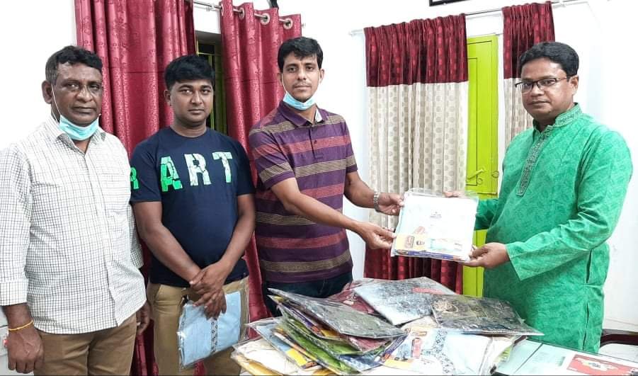 received_2540133192962705