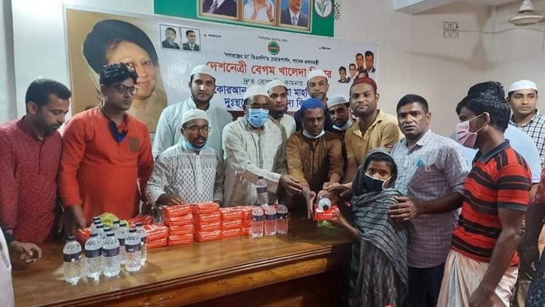 received_2547411218896708