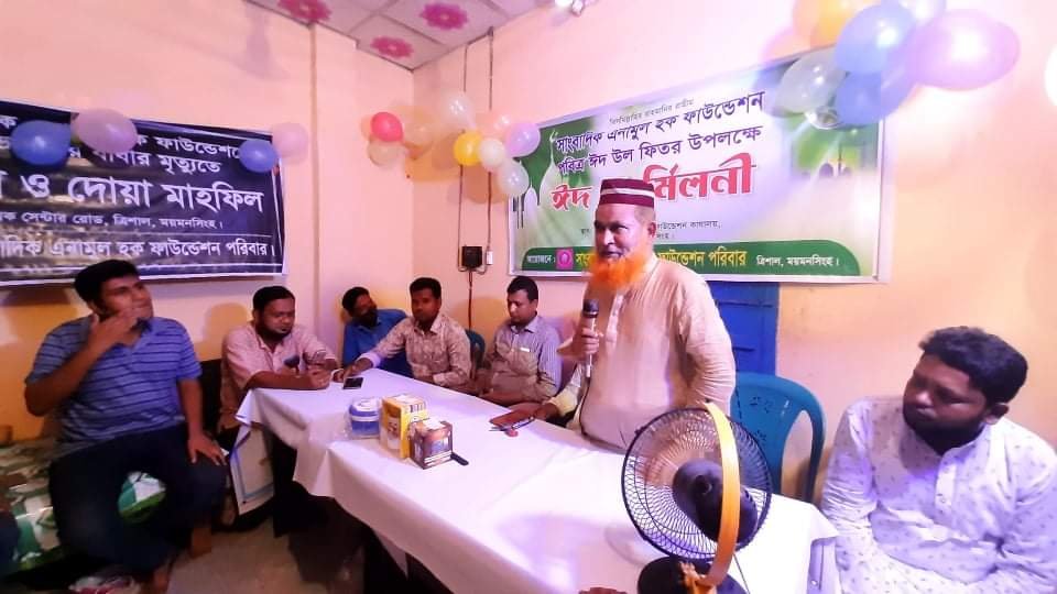 received_482344166210963