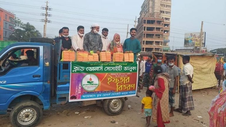 received_501512290998036