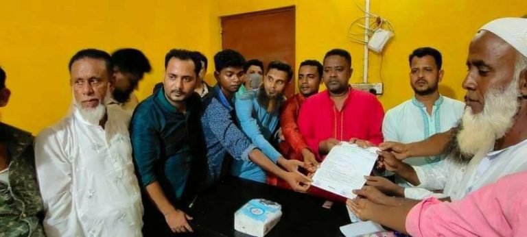 ত্রিশালের বৈলর ইউনিয়ন আওয়ামী মৎস্যজীবী লীগের আহ্বায়ক কমিটি গঠন