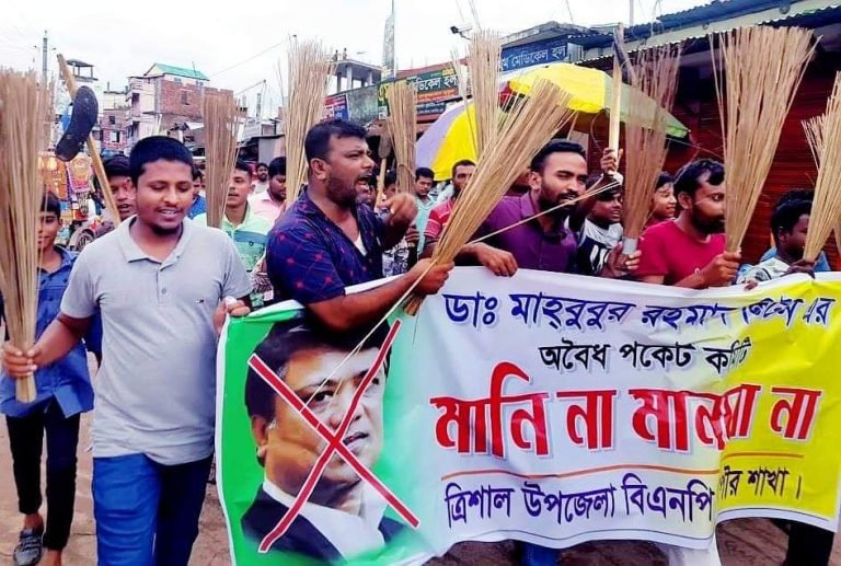 197282042_165994848875903_1738295002389464764_n