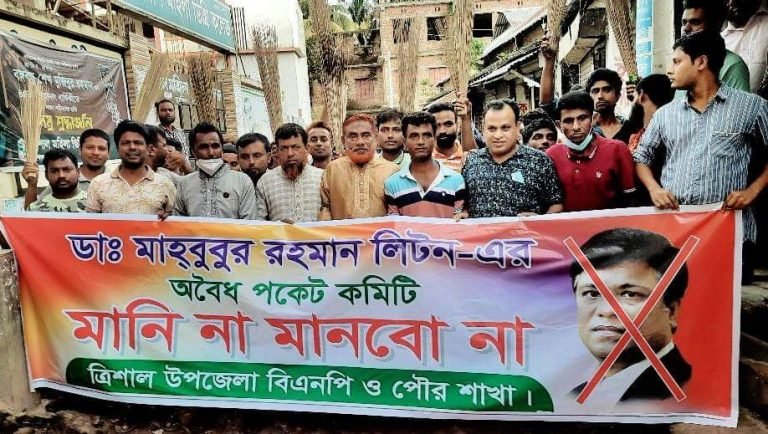 201669052_4068458073242382_2339526681343465013_n