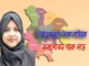 জনপ্রশাসন পদক