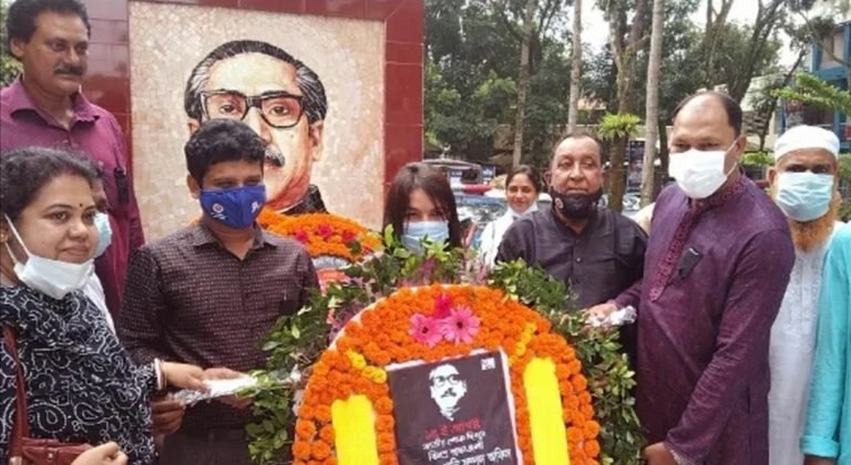 Screenshot_20210815_134510