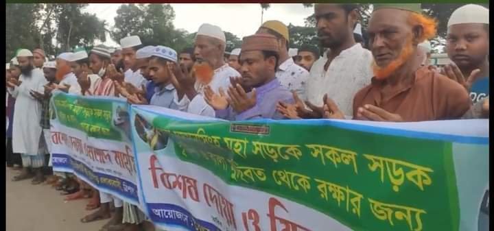 received_1000018190761286