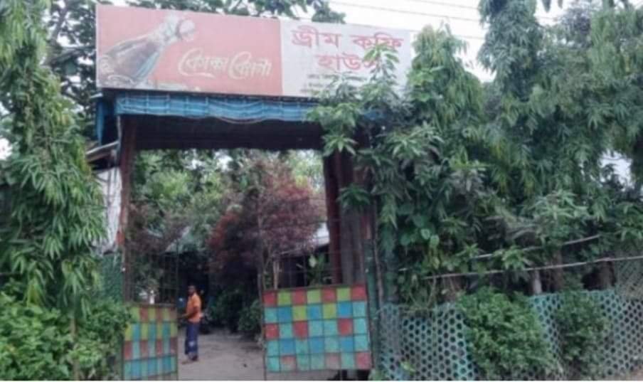 received_175855337984862