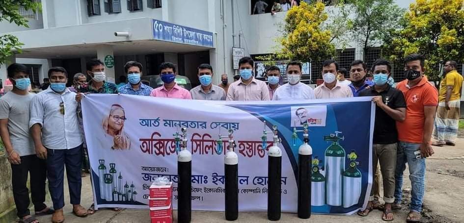 received_283768699750339