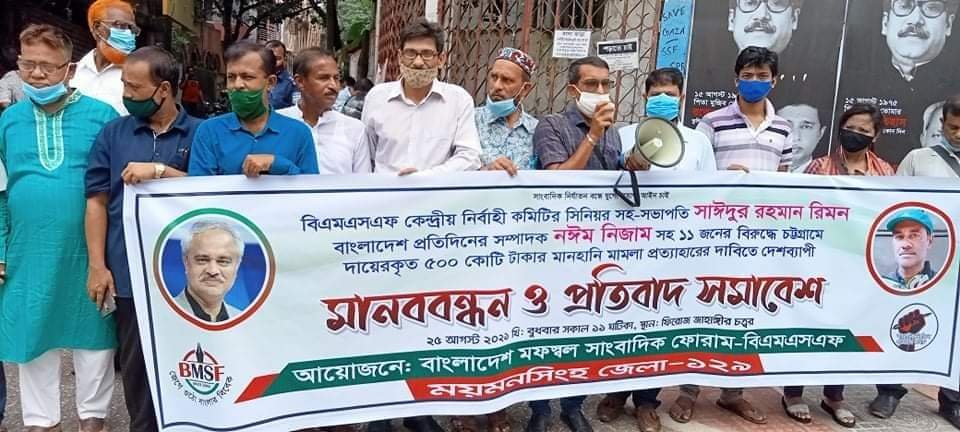 received_364052998761207