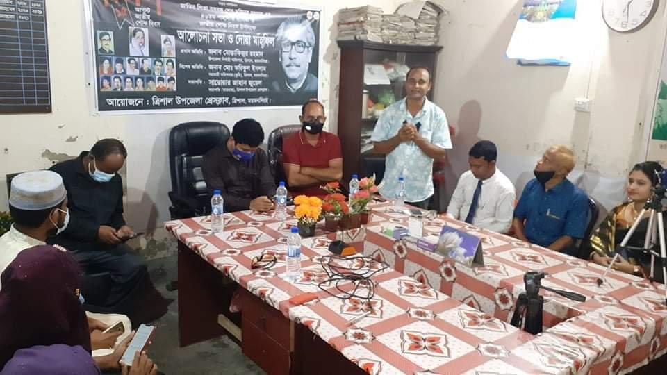 received_820070068709267