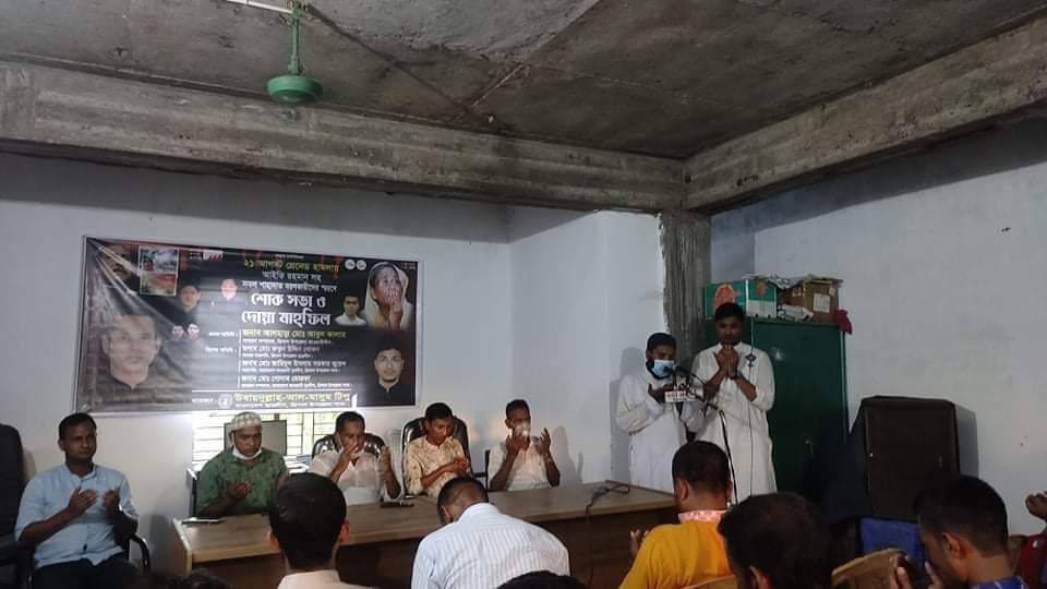 received_902009190697338