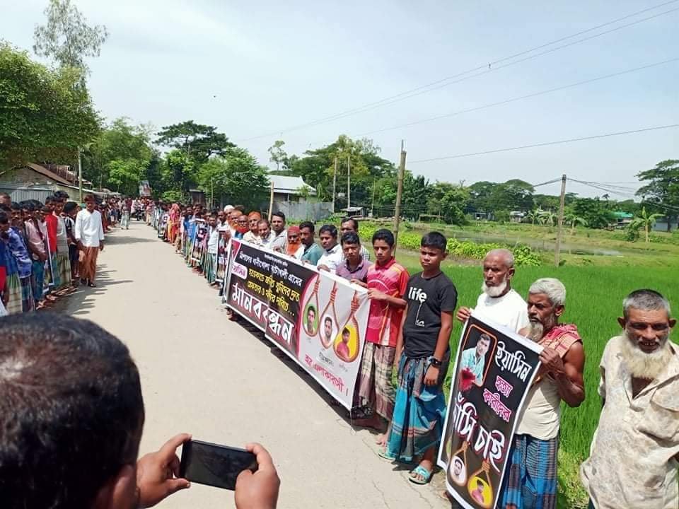 FB_IMG_1631349256370