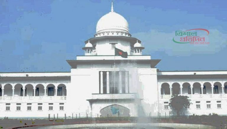 হাইকোর্ট tpd