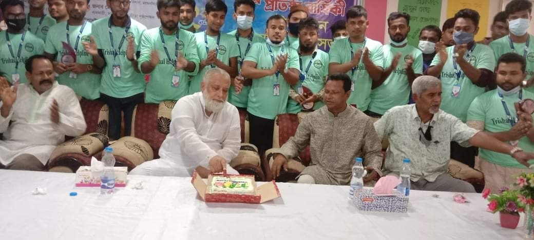 received_1016517642416481