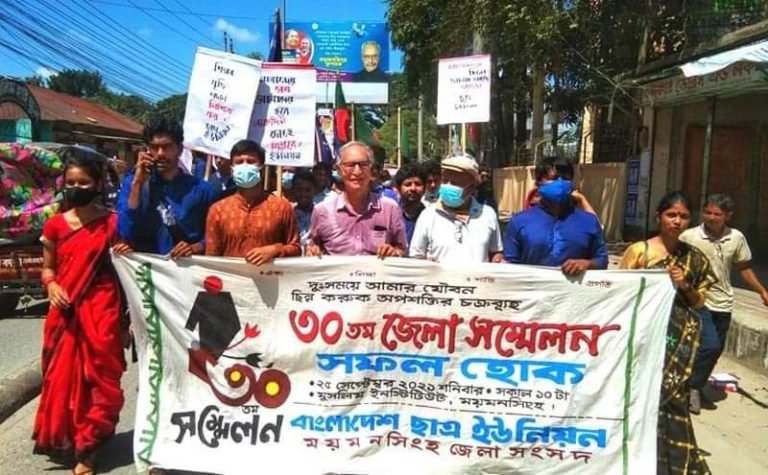 received_1047984912681095