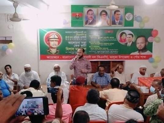 received_1682068551983807