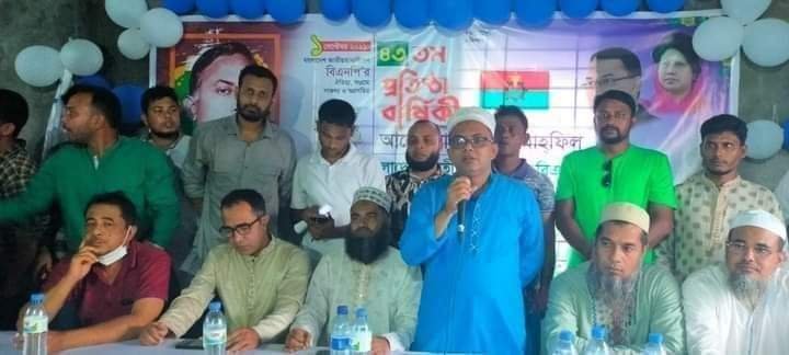 received_253999859923809