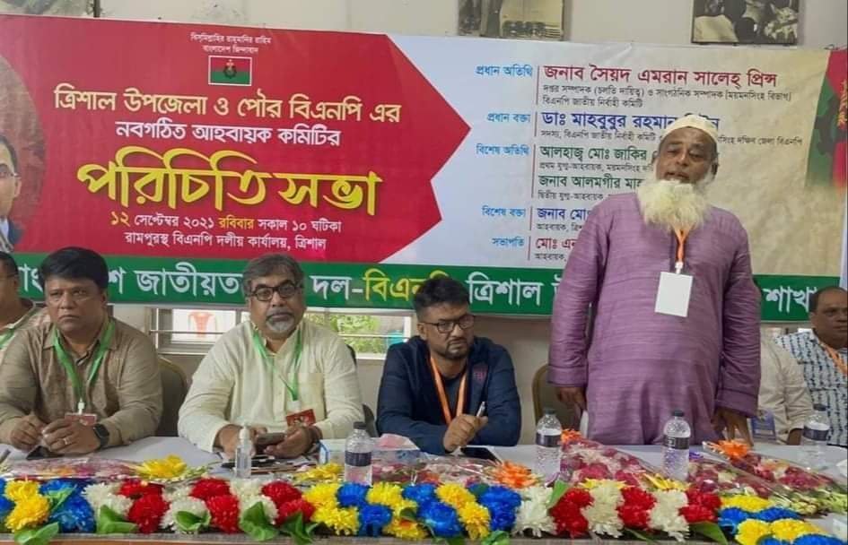 received_4432441070174690