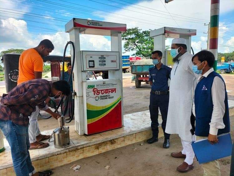 received_643055840030829