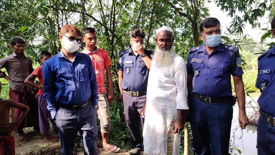 FB_IMG_1634828611822