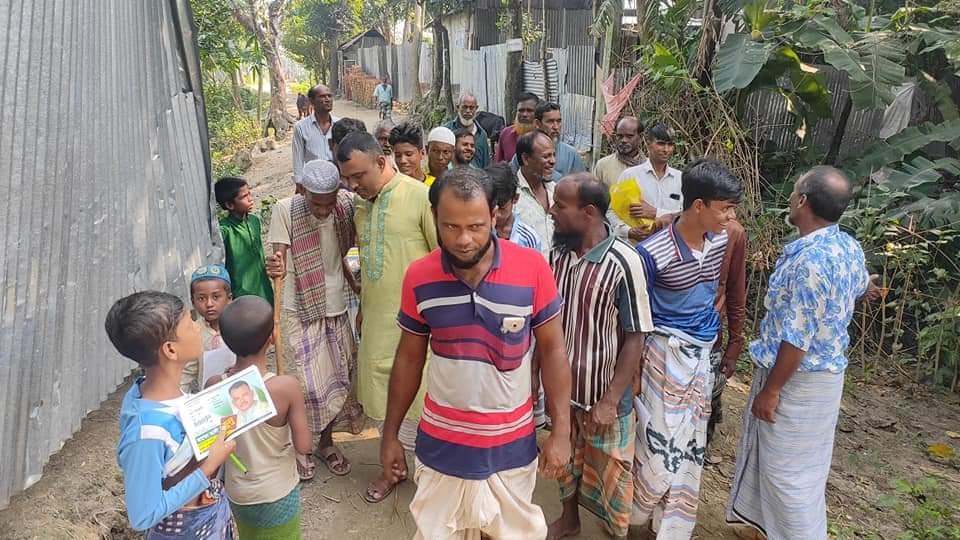 kanihari union trishal