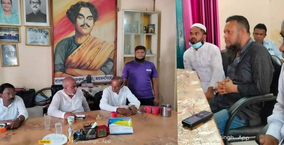 received_1030003794415646