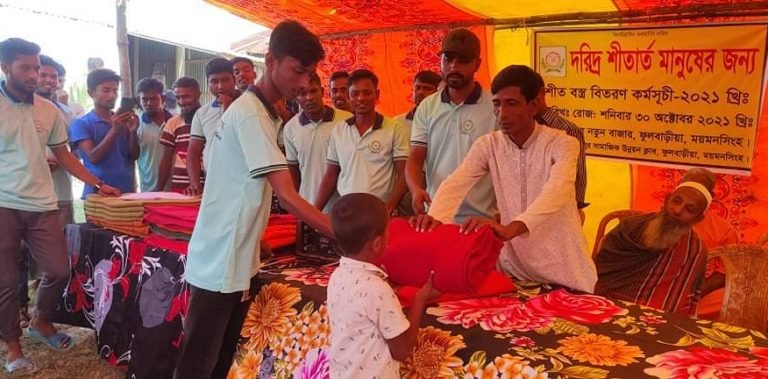 ফুলবাড়িয়ায় জয়পুর সামাজিক উন্নয়ন ক্লাব