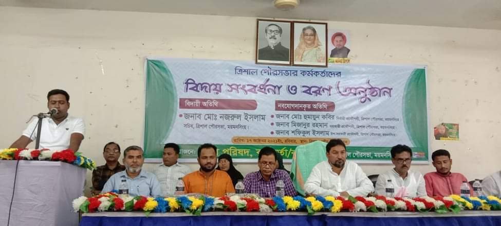 received_247326934015447