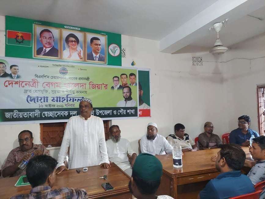 received_264243035545573