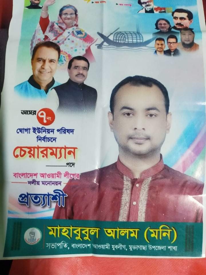 received_292148082556752