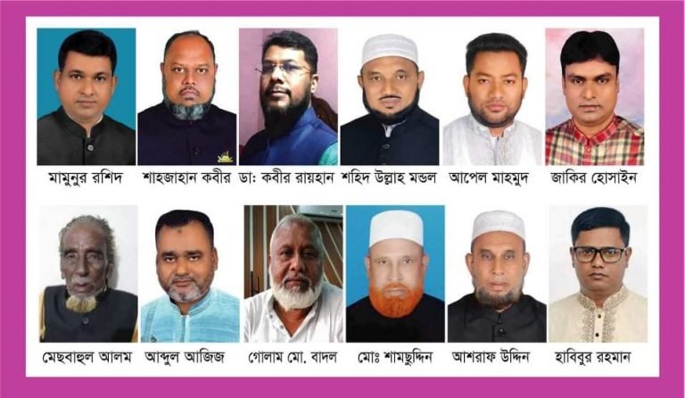 received_3091468091089246