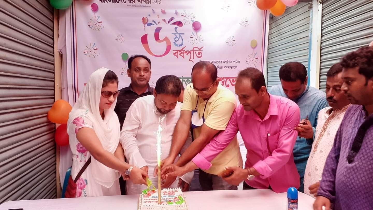 received_350764663469762