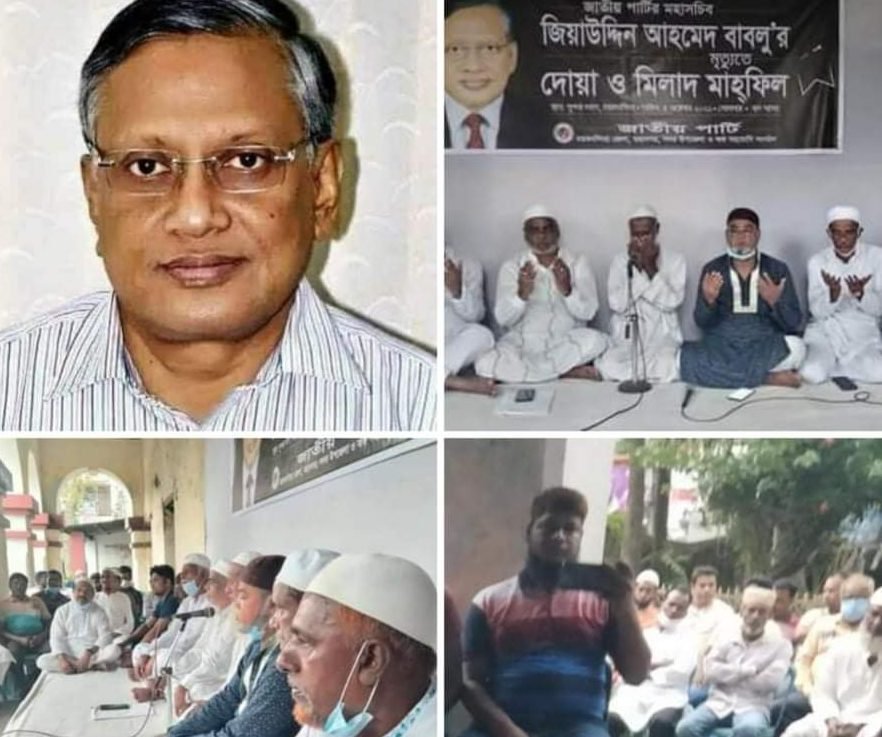 received_569898270892318