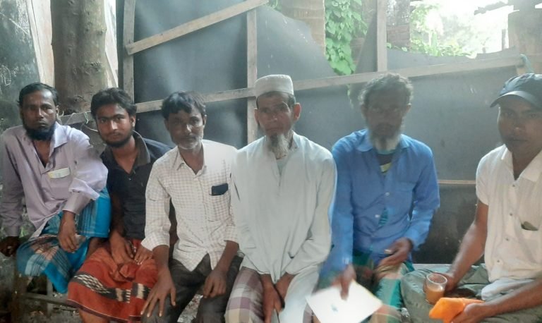 Kustia union tajul membar