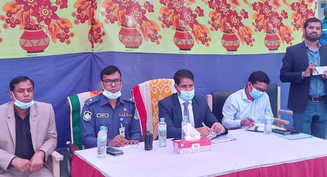 uno sadar Mymensingh