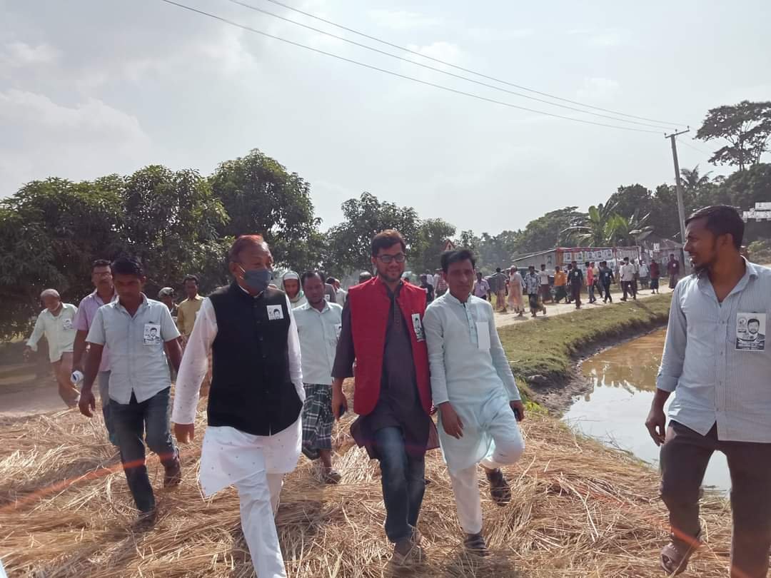 FB_IMG_1637401710315