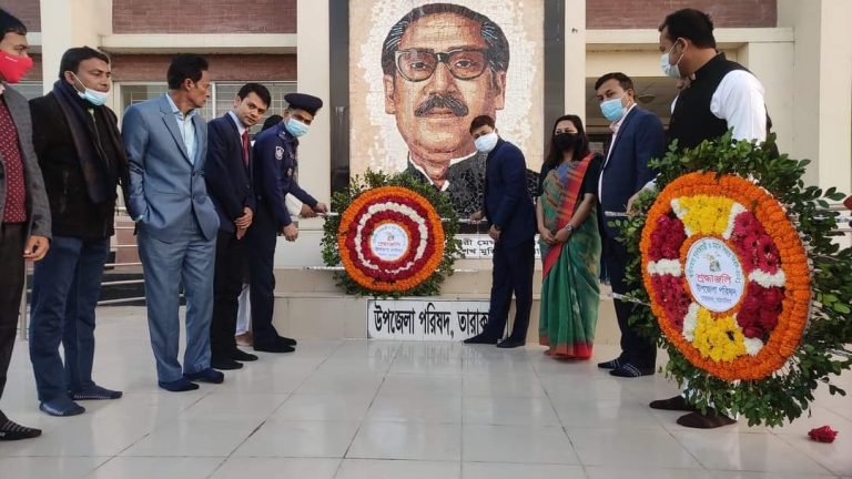 তারাকান্দায় স্বাধীনতার সুবর্ণ জয়ন্তী