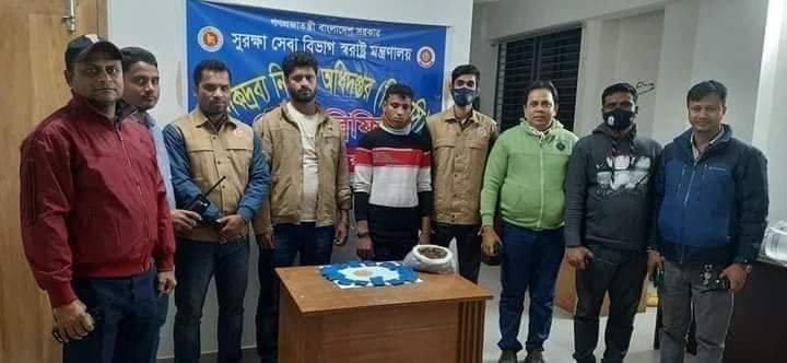 FB_IMG_1640028878528