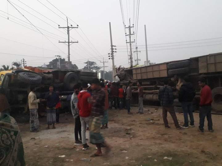 FB_IMG_1640029378476