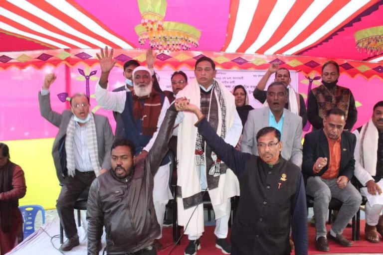 গৌরীপুরের ভাংনামারী