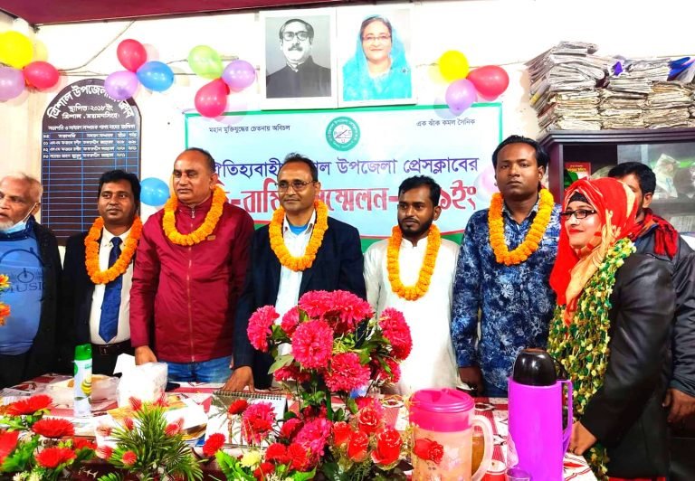 received_645572643255618-picsay