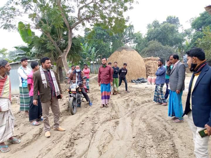 FB_IMG_1642932025547