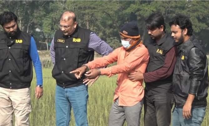 Screenshot_20220106_173852